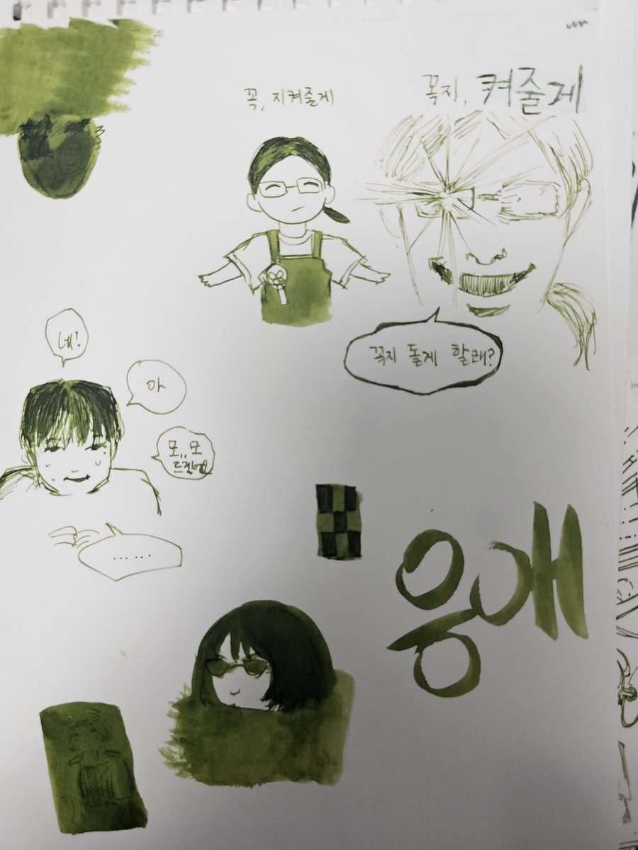 GY_ANIFORCE1's tweet photo. 아이들도 선생님따라 한번씩 그려보아요~ https://t.co/AthKZMZvtm