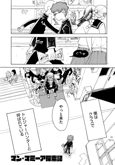 (2/9) 