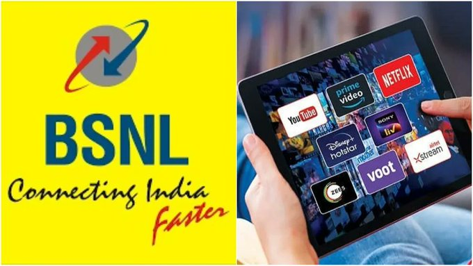 Tolivelugu's tweet image. దేశంలో మొదటిసారిగా సెట్ టాప్ బాక్స్ లేకుండా ఫైబర్ ఆధారిత ఇంట్రానెట్ టీవీ సేవలను బీఎస్‌ఎన్‌ఎల్ ప్రారంభించింది.

 #BSNL #Setupbox #Tolivelugu