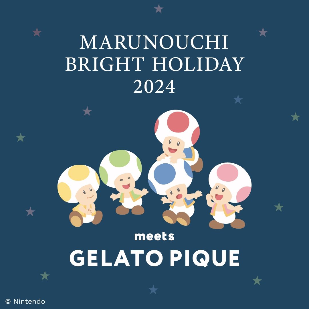 gelato pique on X: gelato pique on X: