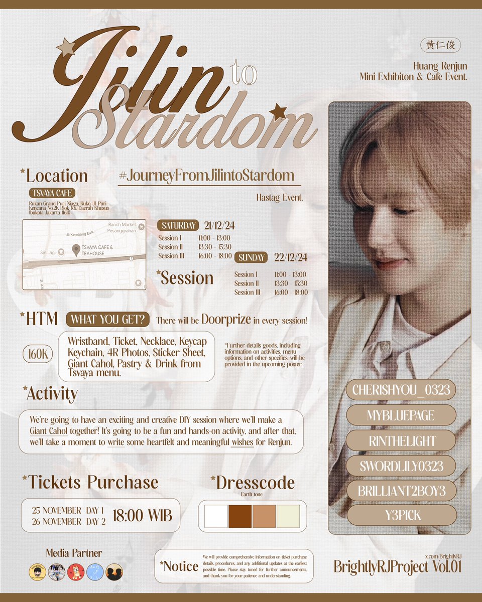 ✮⋆˙MINI EXHIBITION &amp; CAFE EVENT .ᐟ

𝐇𝐔𝐀𝐍𝐆 𝐑𝐄𝐍𝐉𝐔𝐍 #JourneyFromJilintoStardom

📆 21 — 22/12/24
📍 Tsvaya Cafe, West Jakarta
RSVP: bit.ly/BrightlyrjProj…
 
In collaboration with @CherishYou_0323 <a href="/MyBluePage/">ᴍy ʙʟᴜᴇ ᴩᴀɢᴇ</a> <a href="/Rinthelight/">𝙍 𝙄𝙉 𝙏𝙃𝙀 𝙇𝙄𝙂𝙃𝙏.</a> <a href="/swordlily0323/">𝑺𝒘𝒐𝒓𝒅 𝒍𝒊𝒍𝒚</a> <a href="/Brilliant2Boy3/">ㅊㄹ</a> <a href="/Y3Pick/">𝐘𝟑𝐏𝐈𝐂𝐊</a> and