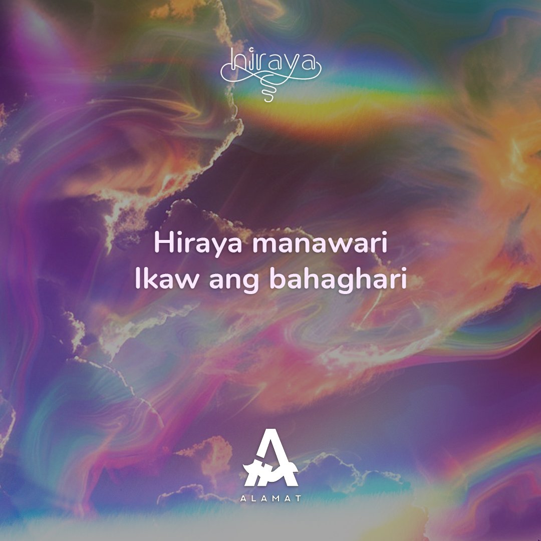 ALAMAT ‘Hiraya’ 🤎
<Lyric Spoiler 3>

Nov 20, 2024
Digital Single Release
Pre-save here: alamat.bfan.link/hiraya

#AlamatHirayaLyric 
#ALAMATHiraya
#ALAMAT