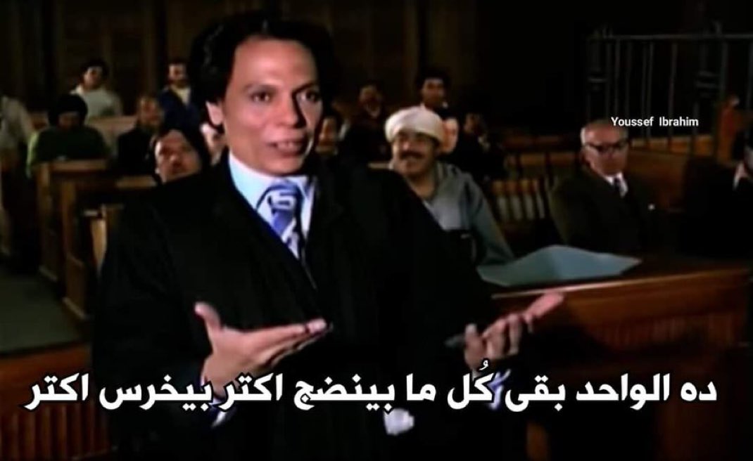 egymeme11's tweet photo. https://t.co/bKhYEzac6E