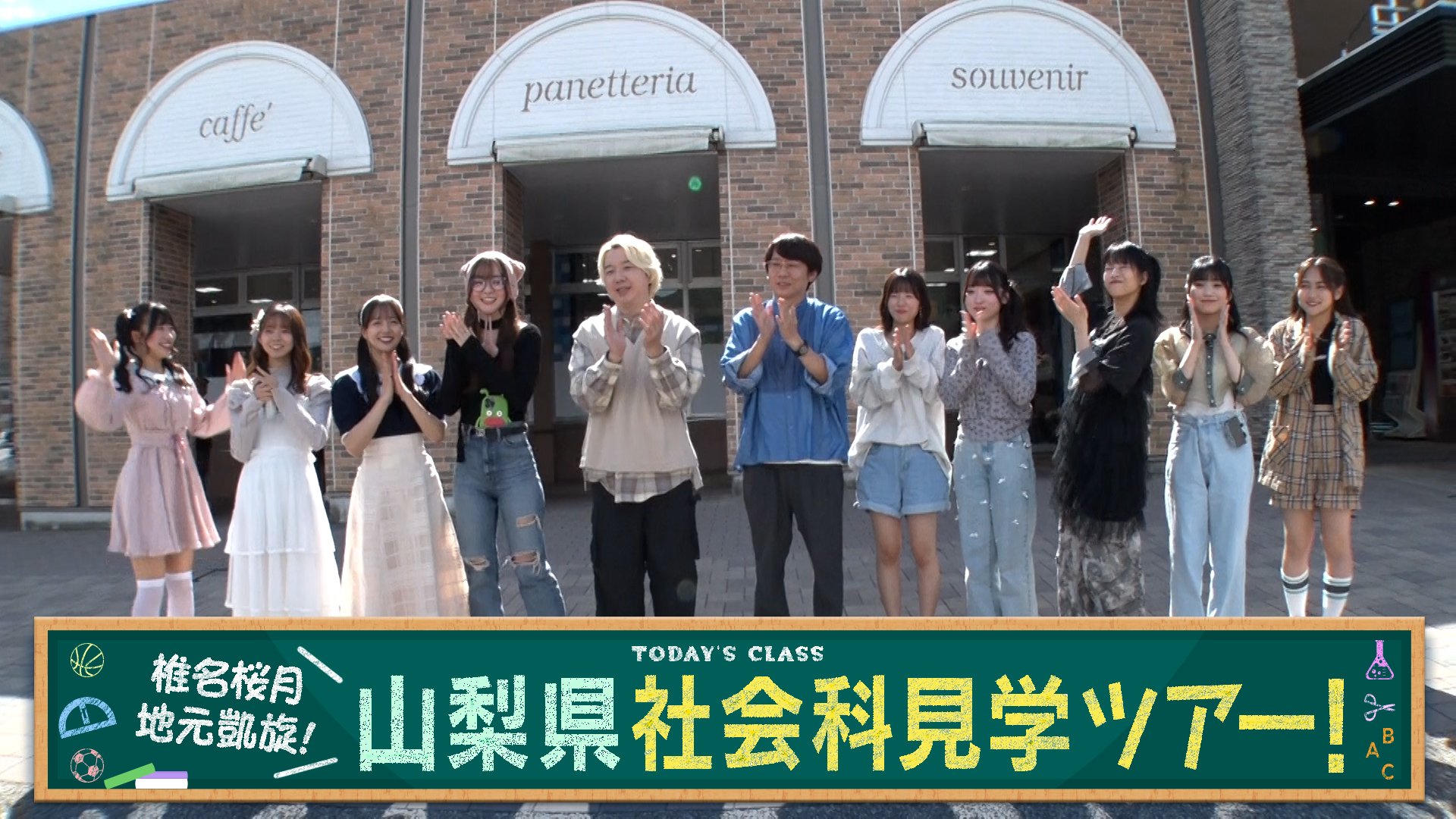 おまとめ4点【5P-58, 5P-59, 5O-2, 51-133】 FYD0H105ZF | KEMET 電気二重層コンデンサ, 5.5V dc, 1F, リード