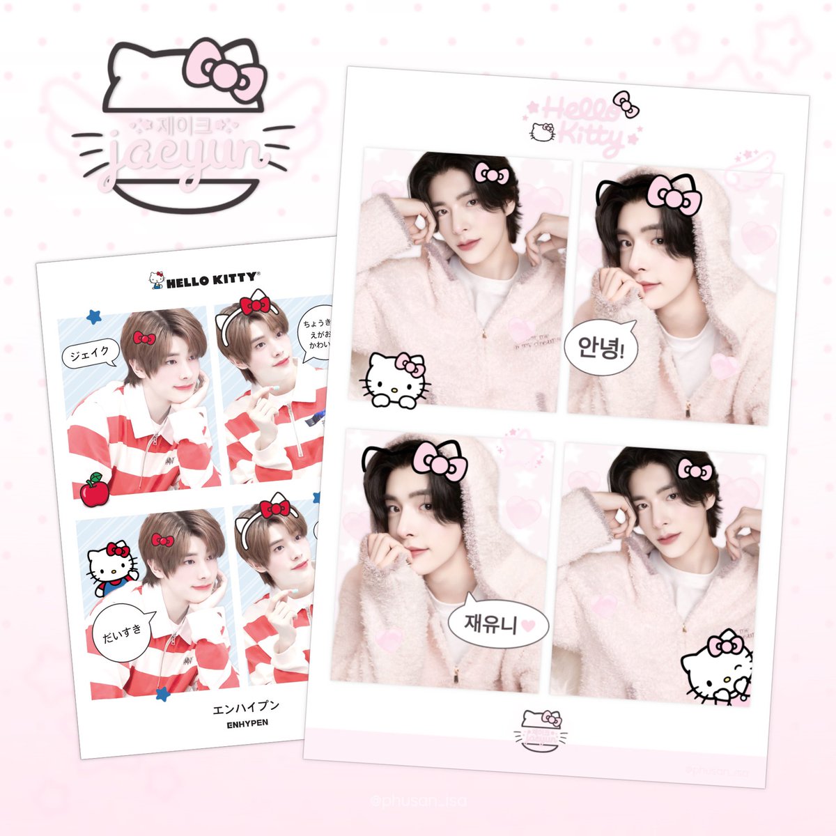 phusan_isa's tweet photo. pls kindly rt  before use 🍥💬

 ˚₊‧꒰ა giveaway ジェイク day ໒꒱ ‧₊˚
 
♡ link https://t.co/6gQb5ivdDU

ⓘ do not use for commercial any case 

แท็กมาอวดกันได้น้า ฝากติดแท็ก I vote for #enhypen on #2024MAMAVOTE กันด้วยน้าคับ🫶🏻🎀

#แจกpng #แจกไฟล์png #HAPPYJAKEDAY https://t.co/n7qSvmtr9a