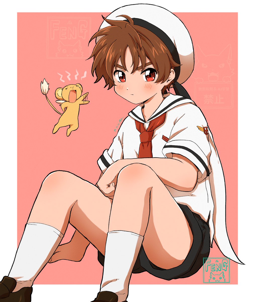 らくがき。
カードキャプターさくら/小狼くんとケロちゃん
#カードキャプターさくら