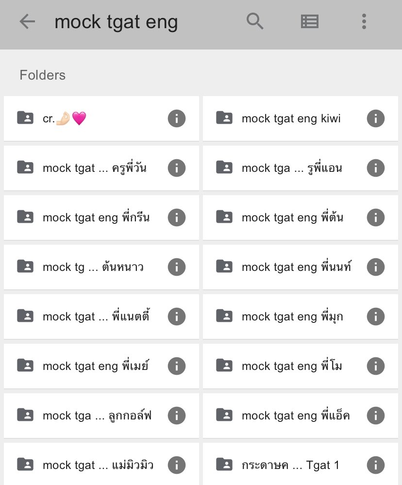 ktyswni's tweet image. ฟิรๆขรับ 🙂‍↕️💯