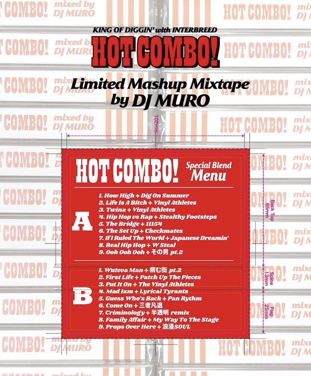 K_O_D_TOKYO_FM's tweet photo. 🎁リスナープレゼント🎁
SPECIAL MIX TAPE 『HOT COMBO』
@InterbrandJapan 様より
2名様にプレゼント！
🔴応募方法　#kod_tfm を付けていいね＆フォロー＆リポスト
🟡締切次週放送迄
※当選者にはDMさせて頂きます😌
#kod_tfm
@DJMURO @MACKACHIN @INTERBREED03 @tokyofm 
Photo by @MURAKENPHOTO https://t.co/k3okkkxQ0P
