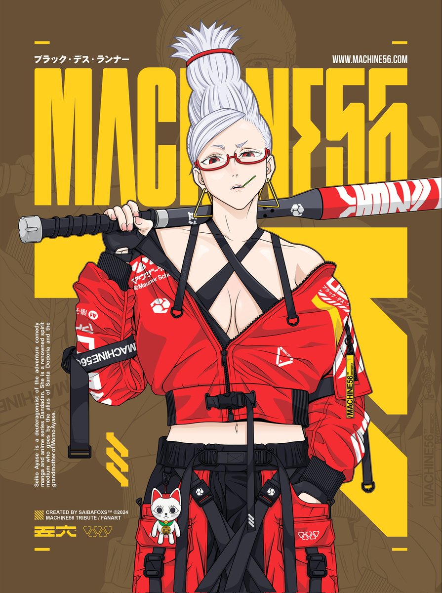 jstrider89's tweet photo. This is the 4th tribute of @machine56 (fanart)
M56xDandadan
Dodoria Santa aka Seiko Ayase 

⚠️ Do not copy or sell in any form!

#dandadan #ダンダダン #seikoayase #fanart #animefanart #anime #vectorart #yukinobutatsu #turbogranny #taidada #zutomayo #techwear #machine56 #techwear https://t.co/WScfxdGUoU