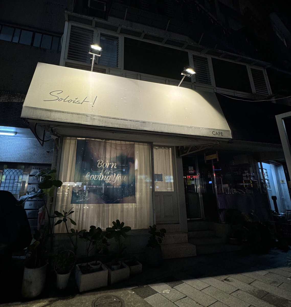 rumiscafe1114's tweet photo. https://t.co/wHkdEUCaEr
