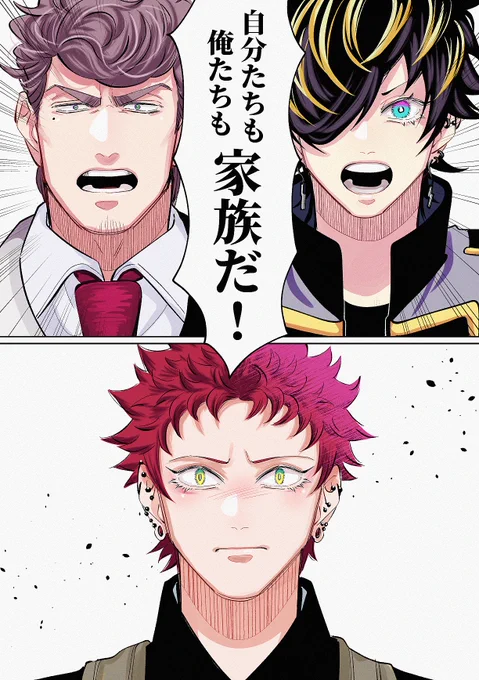 このシーンでボロ泣きしました
めちゃくちゃ良かったので全人類ドラパを聴いてください…… 