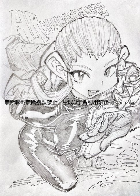 毎週水曜は勝手に1人レツゴ祭ですw 