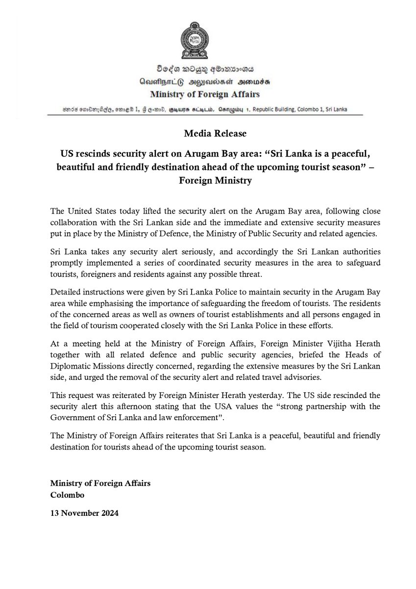 Sri Lanka in Egypt tweet media