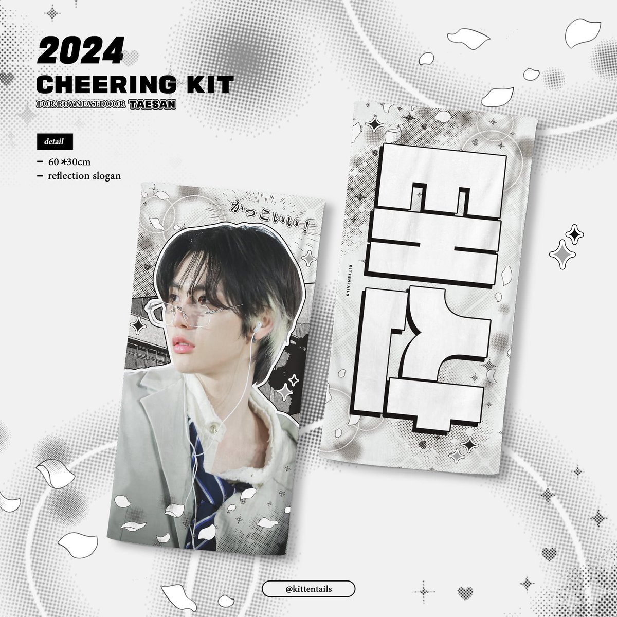 little_dipperPH's tweet photo. [PH GO] #BOYNETDOOR #TAESAN Cheering Kit by @kittentails0810
💸Php 950 ea
‼️+ ISF and LSF

🗓DOO: November 29
🗓DOP: November 30
✈️Fast ETA (1 to 2 Weeks After Ship Out via Byahera)
📩FORM: https://t.co/JcWNrqLuFd https://t.co/7Sz9E6zFX5