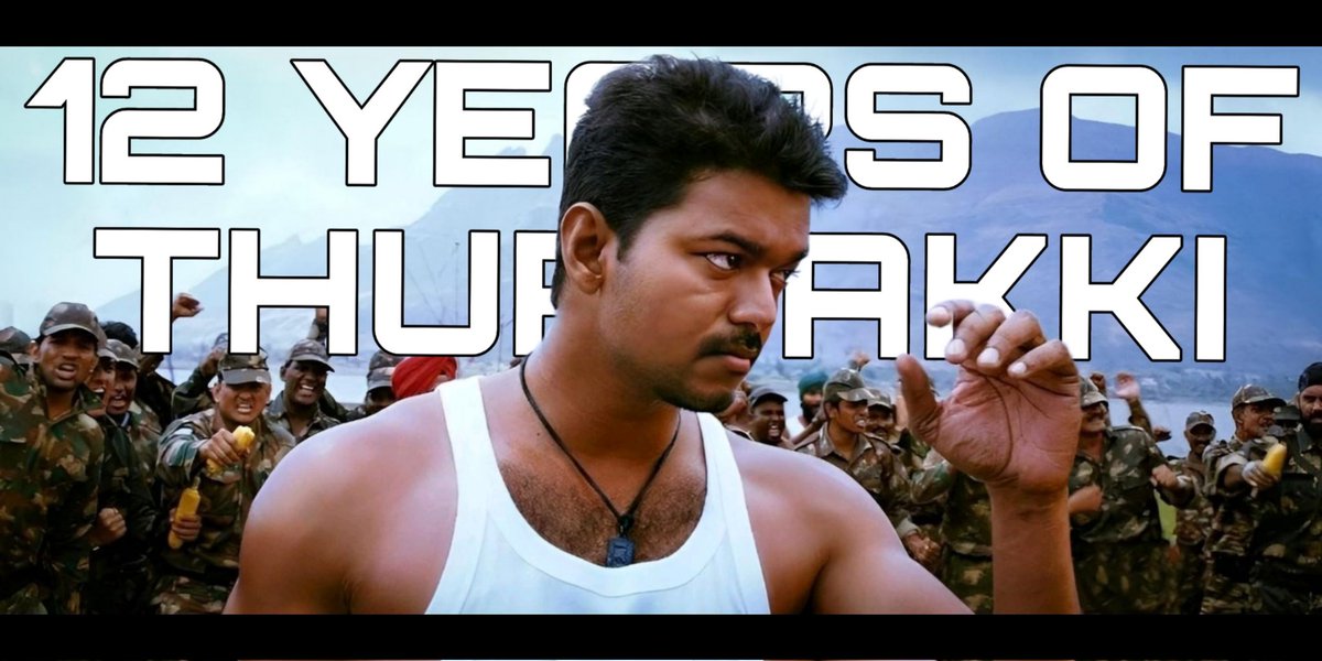 franklinrobin26's tweet photo. Thuppakki turned 12 today❤️

@actorvijay @ARMurugadoss @Jharrisjayaraj @sreekar_prasad @santoshsivan  @VidyutJammwal @MsKajalAggarwal @theVcreations

#Thuppakki 
#12YearsOfThuppakki 
#12YearsOfBlockbusterThuppakki https://t.co/feiILMVIKq