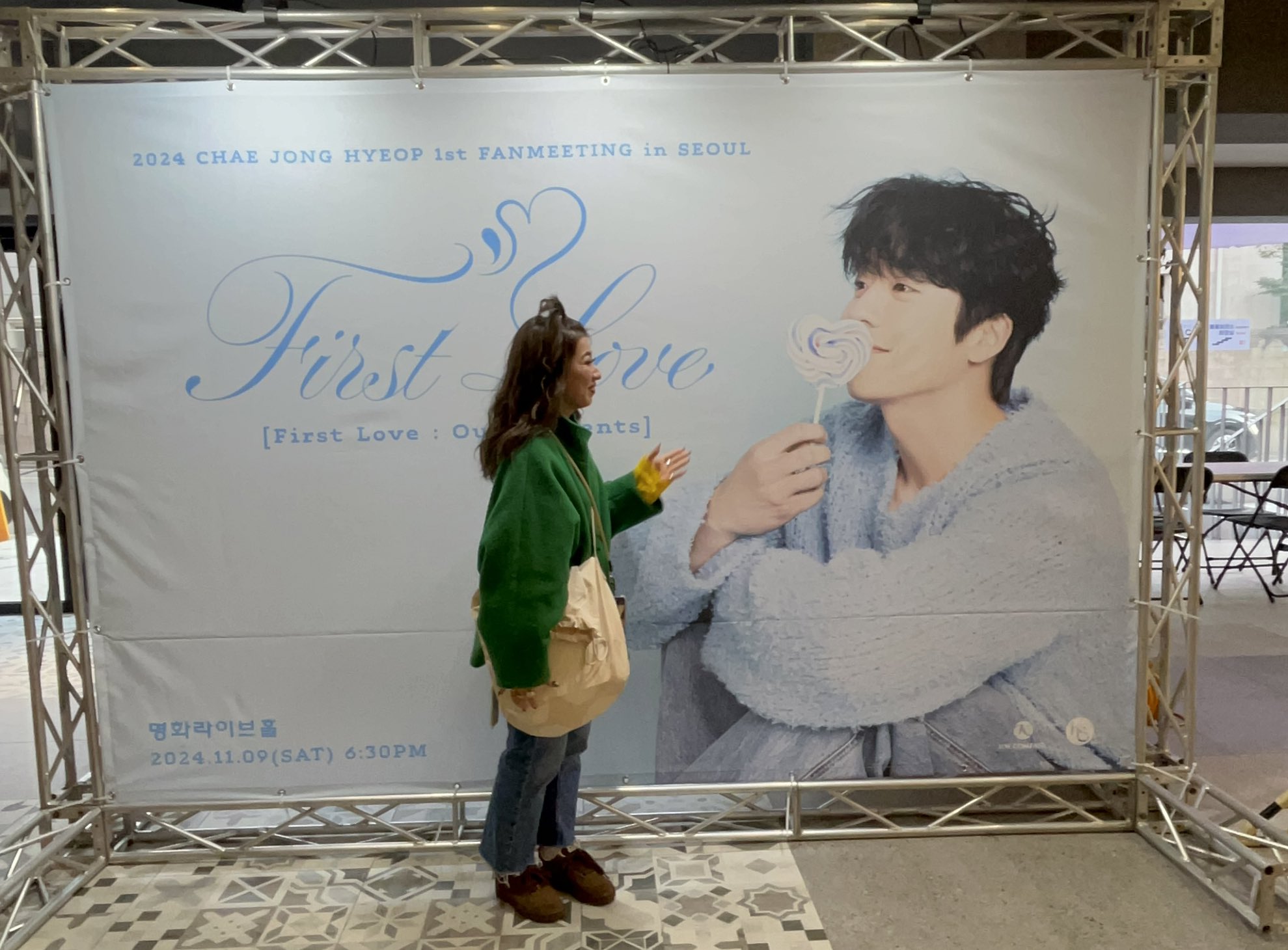 動作確認済】2024 CHAE JONG HYEOP『First Love』収録 2024 CHAE JONG HYEOP 1st FANMEETING in SEOUL 〈First Love
