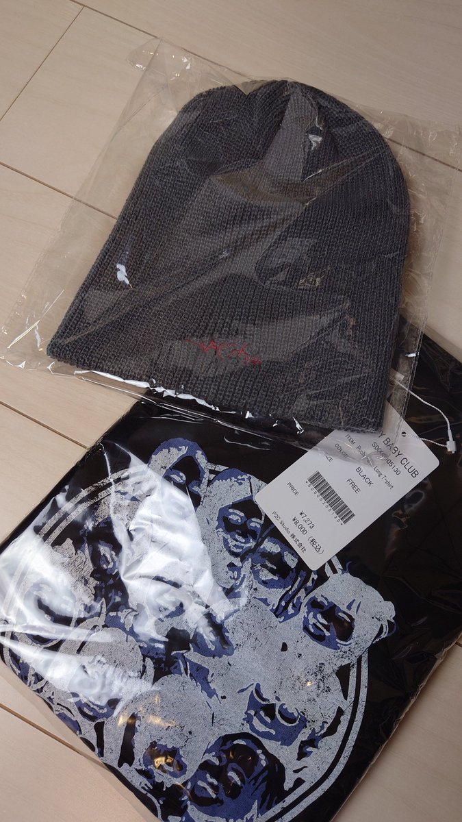 ikanakucha_y's tweet photo. ロンTと帽子届いたー
これ着て30日のライブ行こう
#HAPPYBABYCLUB #チャンベイビー #ギャングパレード https://t.co/4YNOh0GbXg