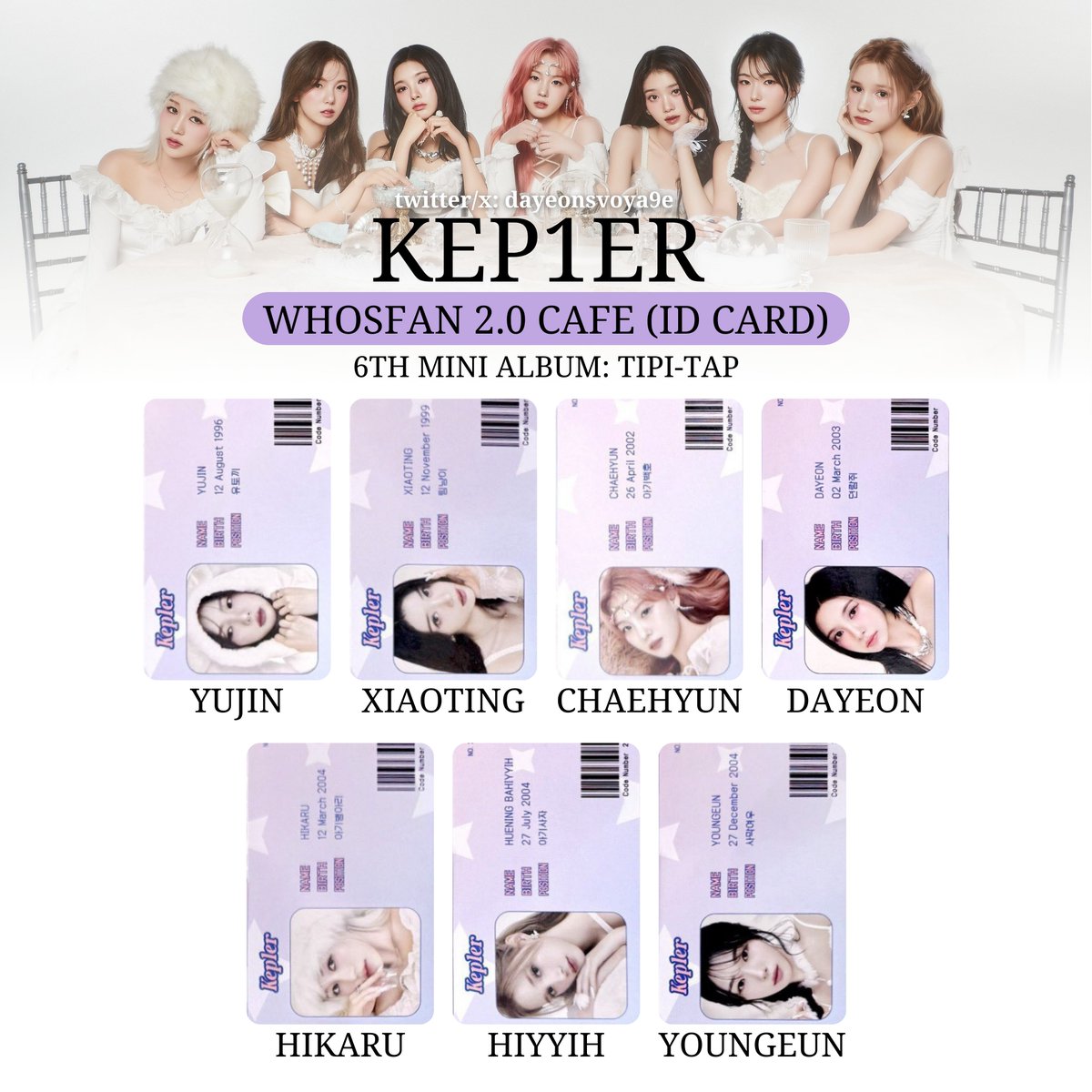 Kep1er チェヒョン トレカ 特典 whosfan TIPI-TAP Kep1er The 6th Mini Album TIPI-TAP Who's Fan Luckydraw Photocard