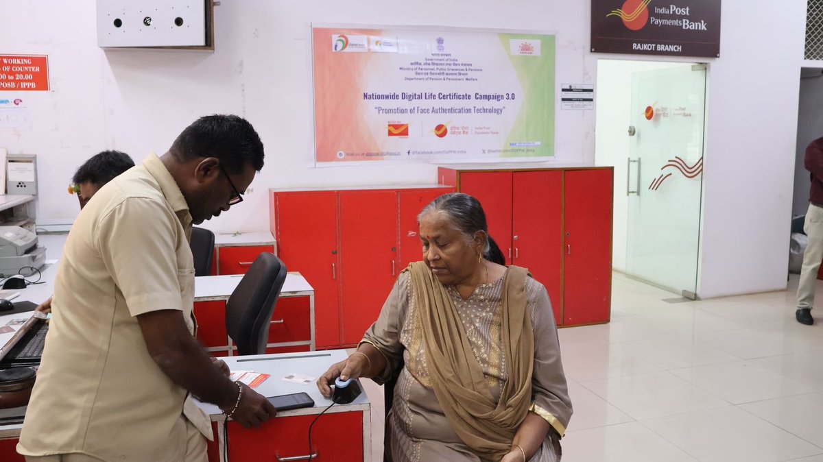 airnews_abad's tweet image. ડાક વિભાગની પહેલ: પેન્શનધારકોને જીવન પ્રમાણપત્ર માટે ધક્કા ખાવામાંથી મુક્તિ, ઘરે બેઠા પોસ્ટમેનના માધ્યમથી ડિજિટલ લાઇફ સર્ટિફિકેટ બનશે.

ડિજિટલ લાઇફ સર્ટિફિકેટ અભિયાન 3.0 ની શરૂઆત, અભિયાન 30 નવેમ્બર સુધી ચાલશે.

#Postoffice #Postdocs