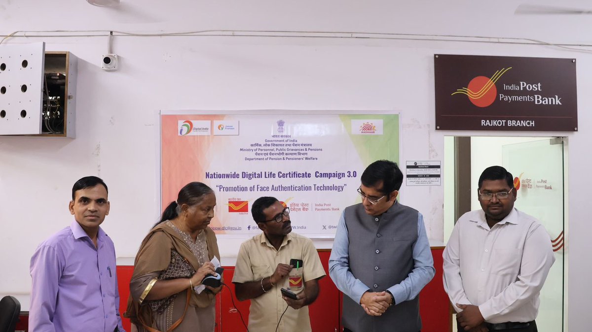 airnews_abad's tweet image. ડાક વિભાગની પહેલ: પેન્શનધારકોને જીવન પ્રમાણપત્ર માટે ધક્કા ખાવામાંથી મુક્તિ, ઘરે બેઠા પોસ્ટમેનના માધ્યમથી ડિજિટલ લાઇફ સર્ટિફિકેટ બનશે.

ડિજિટલ લાઇફ સર્ટિફિકેટ અભિયાન 3.0 ની શરૂઆત, અભિયાન 30 નવેમ્બર સુધી ચાલશે.

#Postoffice #Postdocs