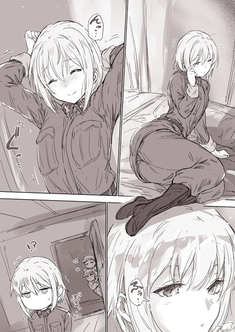 TS衛生兵さんの戦場日記から
寝起きトウリ 