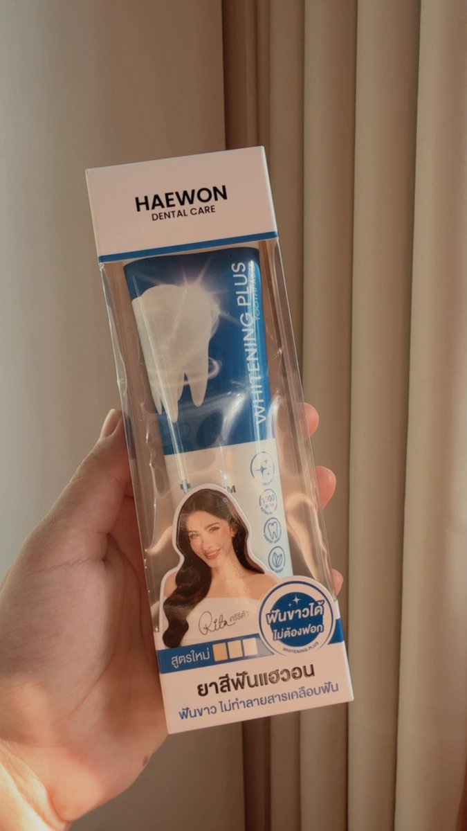 ไอนูซ่านคารานาโน tweet media