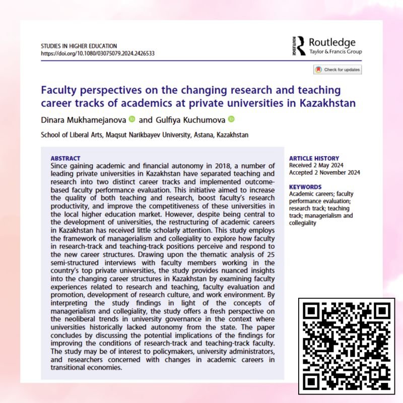 As part of the CARCEIT alumni grant, Dr. Dinara Mukhamejanova and Dr. Gulfiya Kuchumova published an article exploring how faculty members at private universities in Kazakhstan are adapting to separate teaching and research career tracks.

Full article: tandfonline.com/eprint/KJWJCC9…