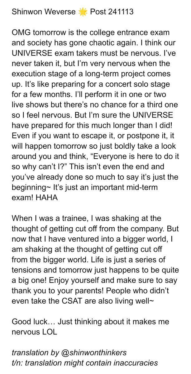 241113 shinwon weverse 🌟 post