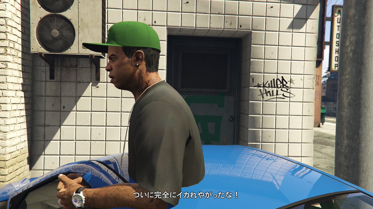 ouga4ty's tweet photo. イカれてるのはお前だよ https://t.co/Q0csABpvUa