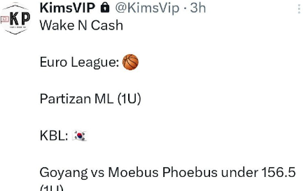 NeverLoseSystem's tweet image. #KimsPicks