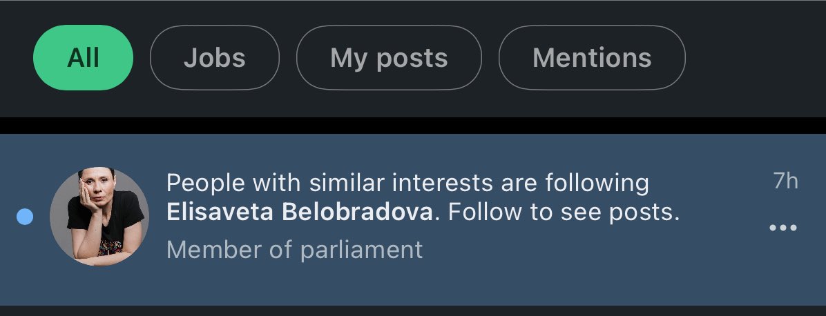 Адриан tweet media