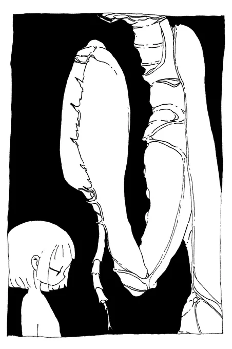 つがい 