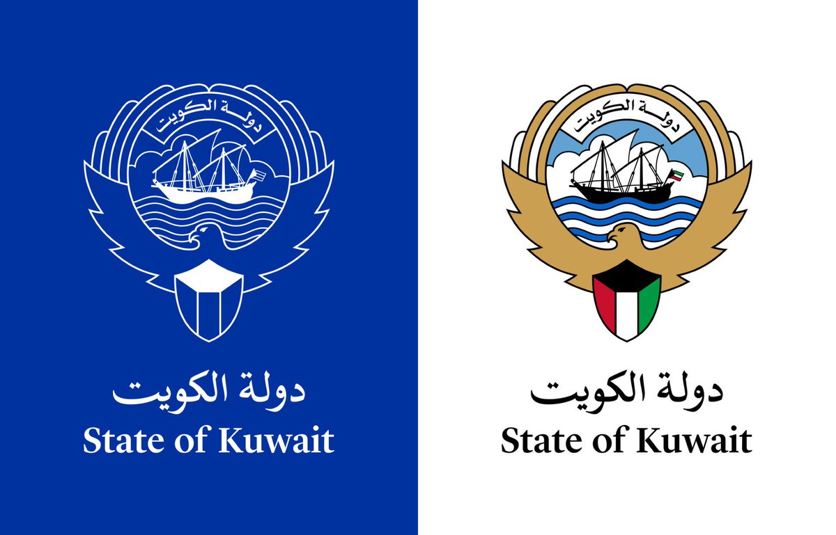 kuna_ar's tweet photo. وزارة الإعلام تطلق الهوية البصرية لدولة الكويت والدليل الإرشادي الشامل الذي يبرز مكوناتها شعار الدولة واللون الوطني الأزرق

- الوزارة استعانت بأحد الكفاءات الكويتية المتخصصة في مجال التصميم مع الحفاظ على تفاصيل العناصر الأصيلة مثل سفينة البوم وطائر الصقر

https://t.co/ZdmyZZi5nw

#كونا #الكويت