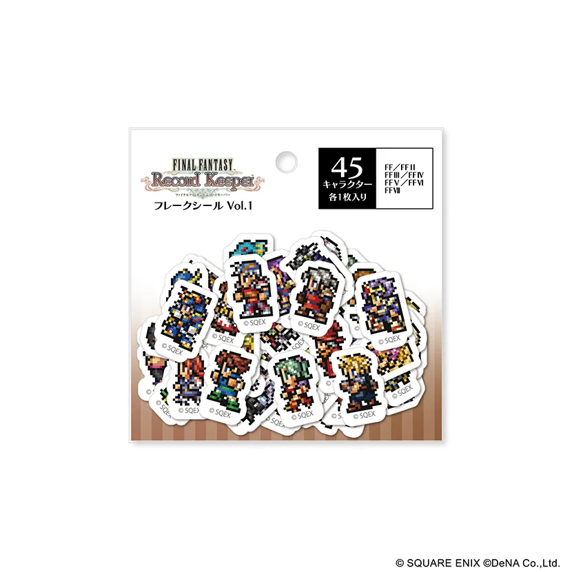 スクウェア・エニックス e-STORE on X: 