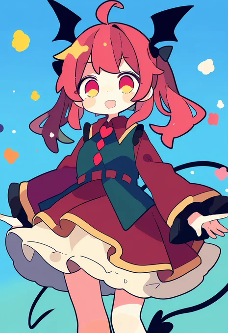 ふっふーん 