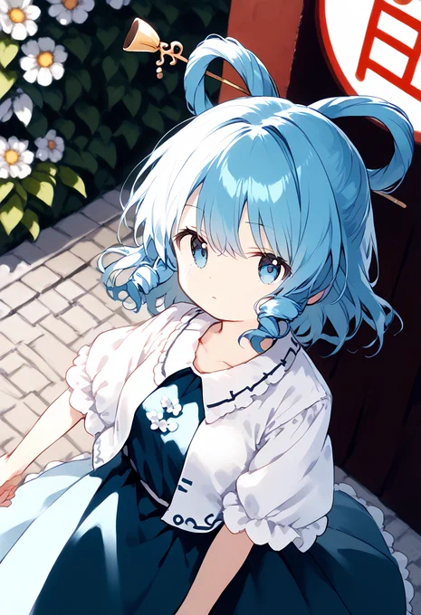 青娥 