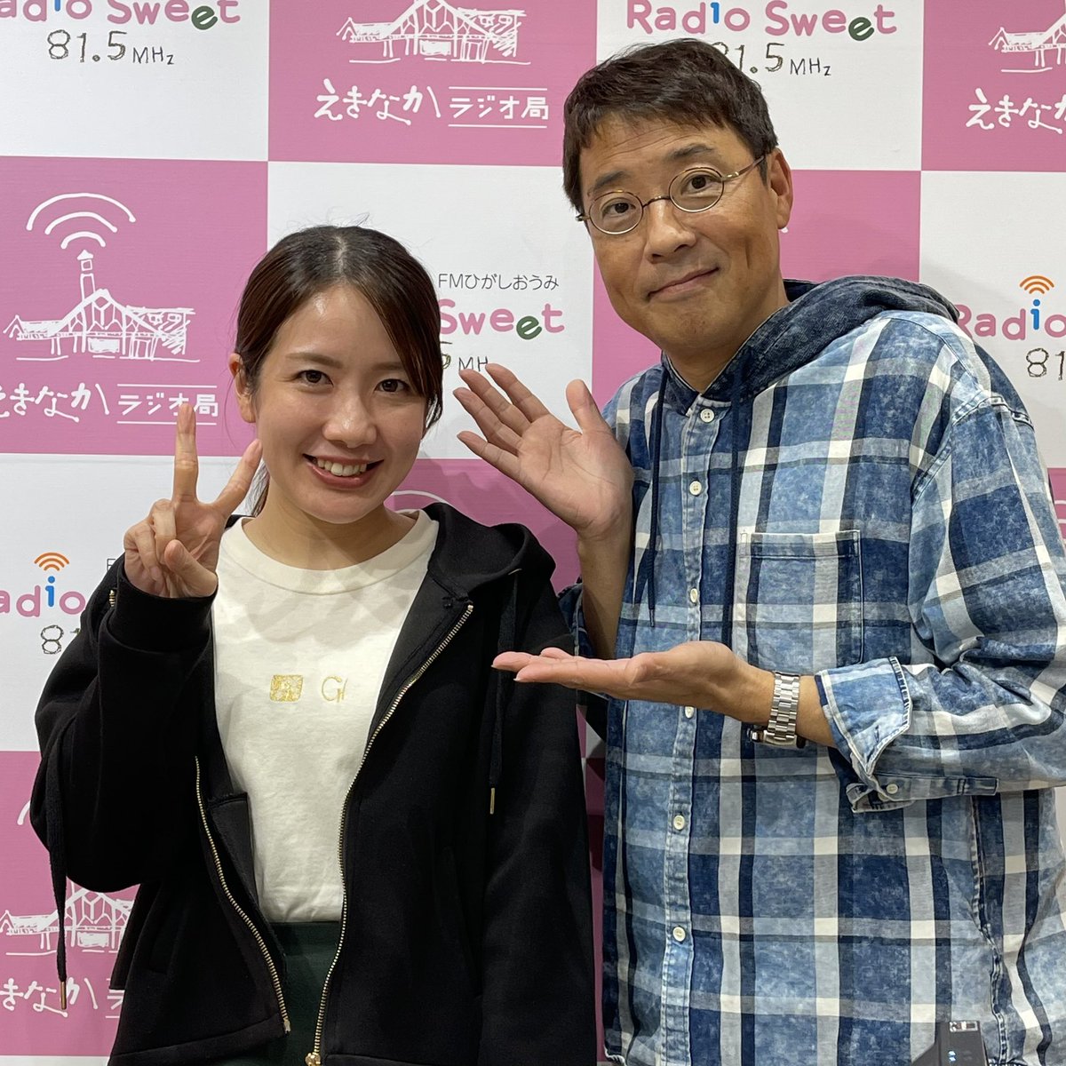 kokajirou's tweet image. 本日もゲスト！

【たねや・クラブハリエ】
#八日市の杜
深尾梨紗さん(^^♪
～接客大好き店長～

#FMひがしおうみ
#こかじろうのSmileTrain