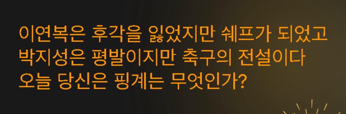 akzkfltm2's tweet photo. 무엇인가!! https://t.co/AEEnNTXmgi