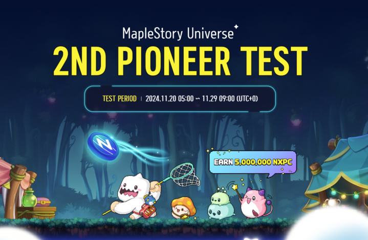 The second test that everyone has been longing for is here. Unfortunately, it is still a deleted test, but you can play his mainnet coins. @MapleStoryU
#MapleStoryUniverse #MSUtogether
