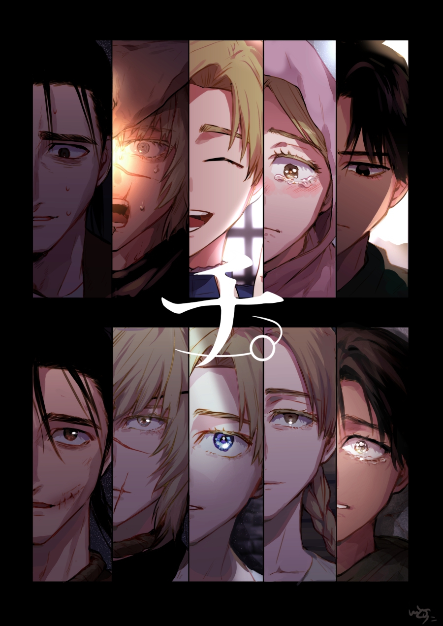 じゃあ敵だね FF9】#2 魔の森から！みんな無事か？！【角巻わため/ホロライブ