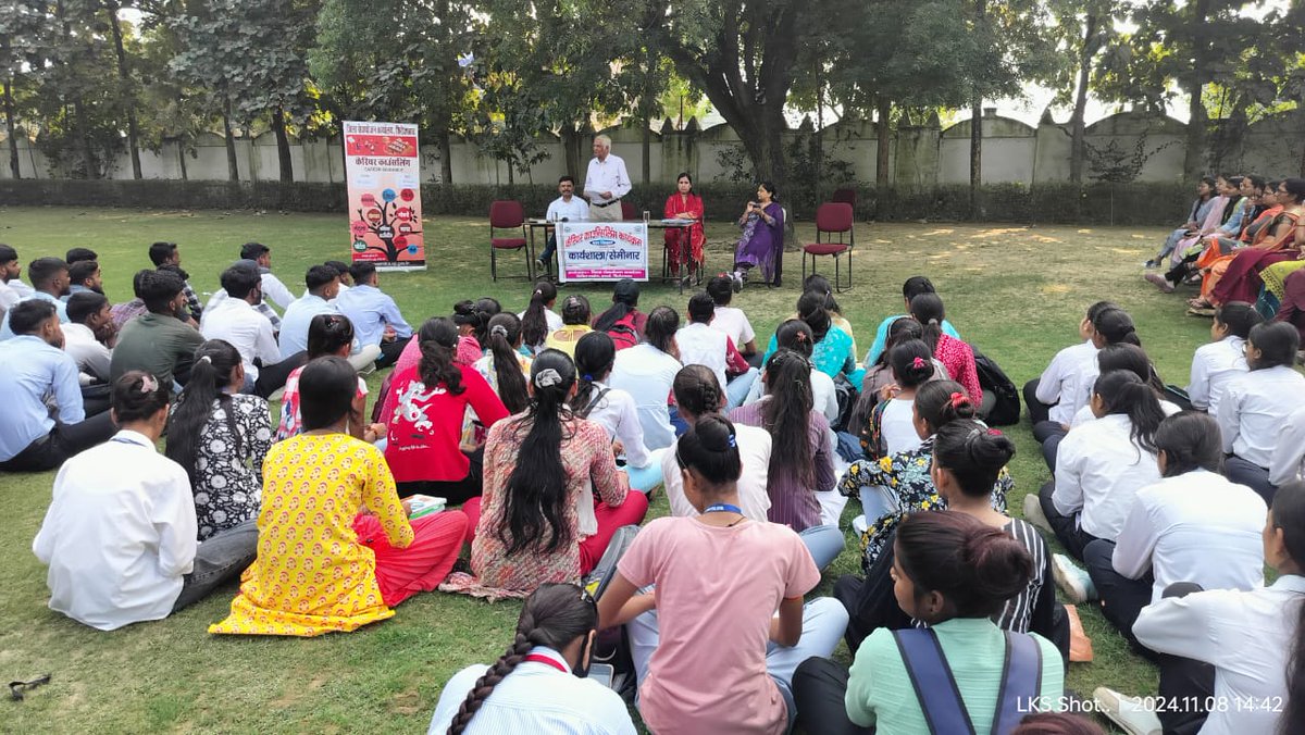 deofiup's tweet photo. 08.11.2024 Career Counselling at Ram Singh Degree College, Nagla Sikandar, Tundla, Firozabad...@trainingandemp1 @dm_firozabad @CdoFirozabad @adeagup https://t.co/5euuhi4J7h