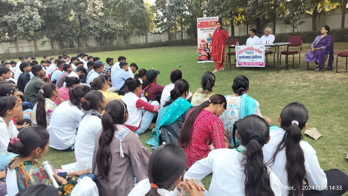 deofiup's tweet photo. 08.11.2024 Career Counselling at Ram Singh Degree College, Nagla Sikandar, Tundla, Firozabad...@trainingandemp1 @dm_firozabad @CdoFirozabad @adeagup https://t.co/5euuhi4J7h