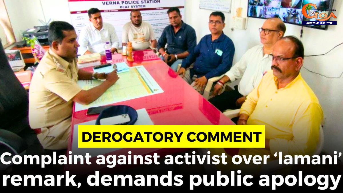 InGoa24x7's tweet photo. #DerogatoryComment: Complaint against activist over ‘lamani’ remark, demands public apology
WATCH : https://t.co/Oxumf7U7gq

#Goa #GoaNews #Complaint #apology https://t.co/0NevdgJR6C