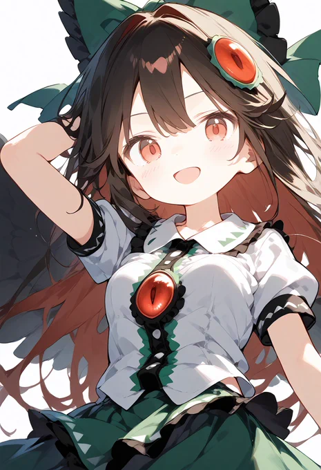 空 