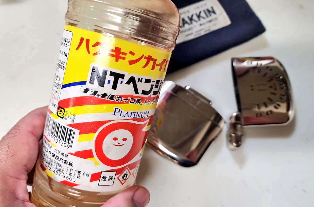 KenichiOsaaka's tweet photo. 妻からのプレゼントは今年で4年目❗バリバリ現役です☺
#HAKKIN #ハッキン #プレゼント #ケニチ https://t.co/jgr4irWlXg