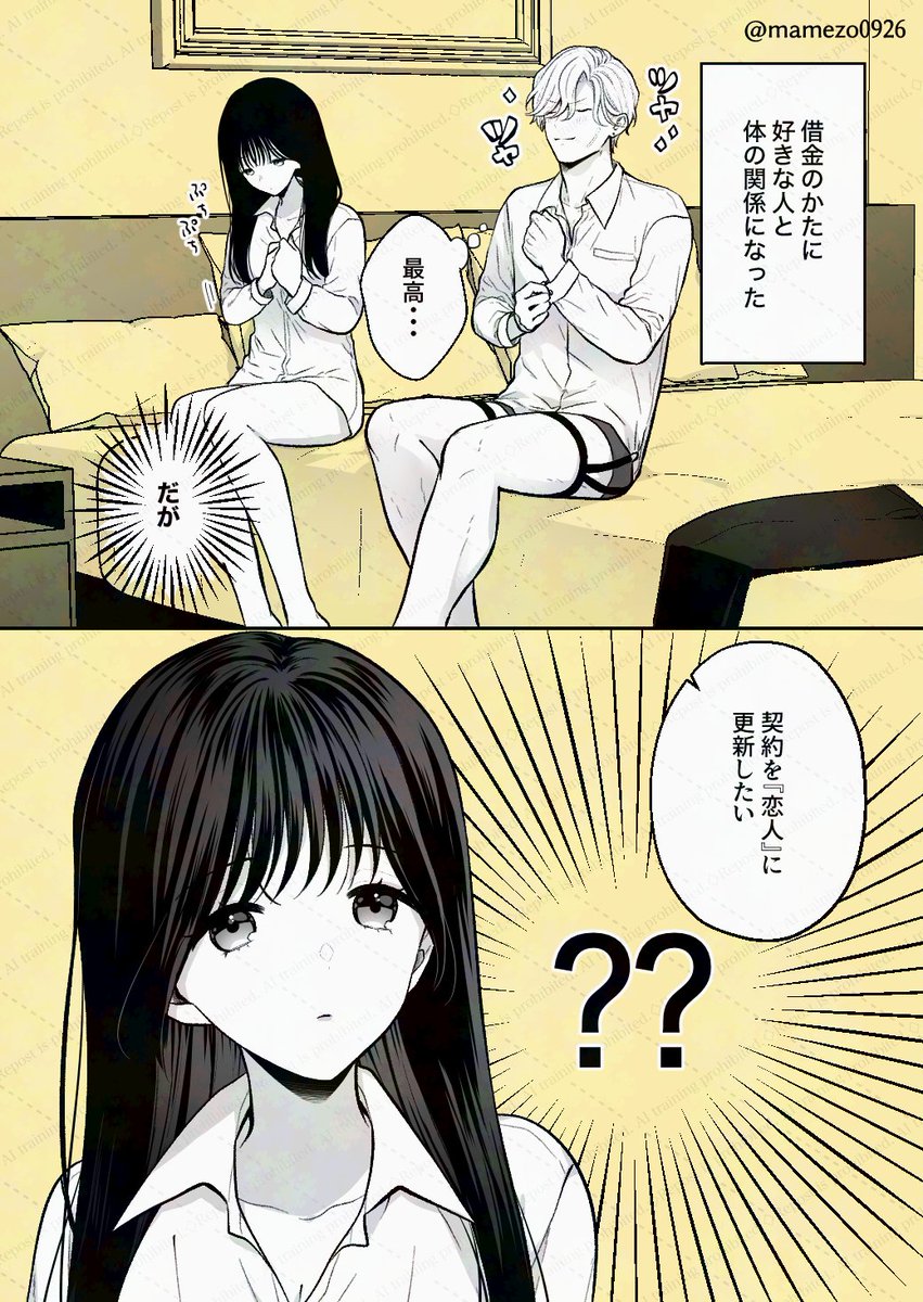 (4/4) 