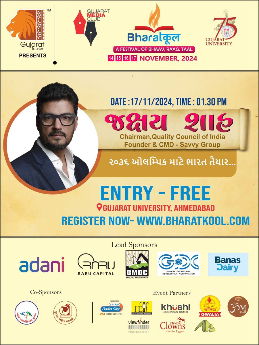 Jaxay Shah tweet media