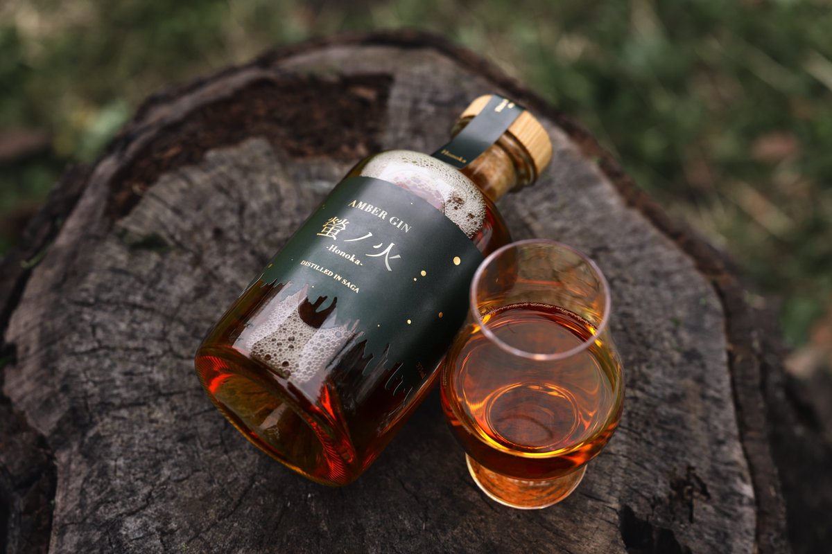 AMBER GIN 『 螢ノ火 ‐Honoka‐ 』 ウッディな香りが複雑に重なり
