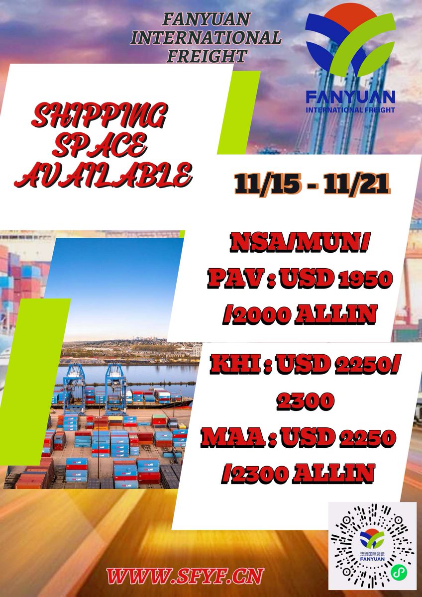 Shanghai Fanyuan (@sfanyuan) on Twitter photo 