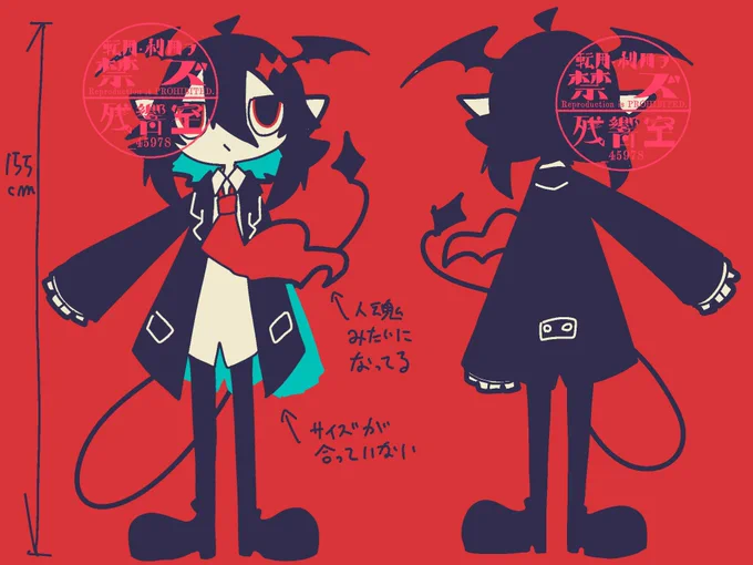 #自創作に狂っている人間と繋がりたい
UTAU自作音源に狂い中(来年度配布予定)の珍獣です!!!!!!
最後のカバー動画は
頭ン痛/えいぷ
INST・MIDI:えいぷ
動画・調声:おれ
歌唱:厄音ヘボ(画像のヤツ)
です!!!!!! 
